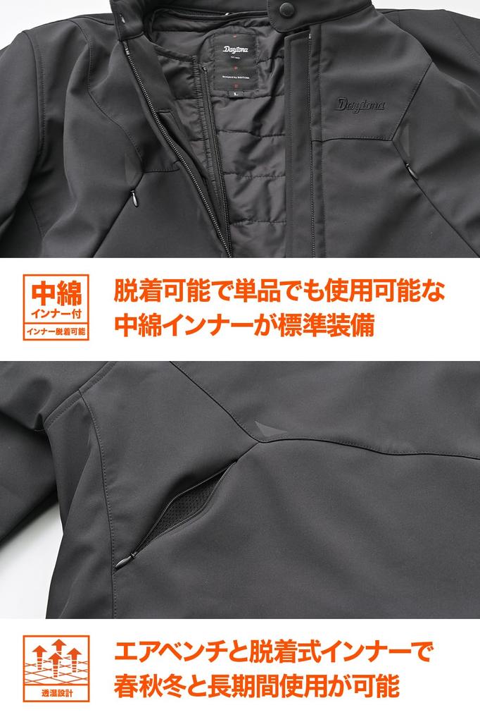 Daytona Motorcycle CE Soft Protector All Soft L Jacket, Spring, Autumn, Winter, Standard, Included, Windproof, Season, Riders, DJ-012, Men's, Black,