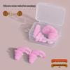 Waterproof Noise Cancelling In-Ear Earbuds for Swimming and Home Use