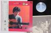 LP Record HIROSHI ITSUKI  Hiroshi To Guitar 6 NCL1004 HIR 1981 Japan Obi Japanese EnkaTraditional Used