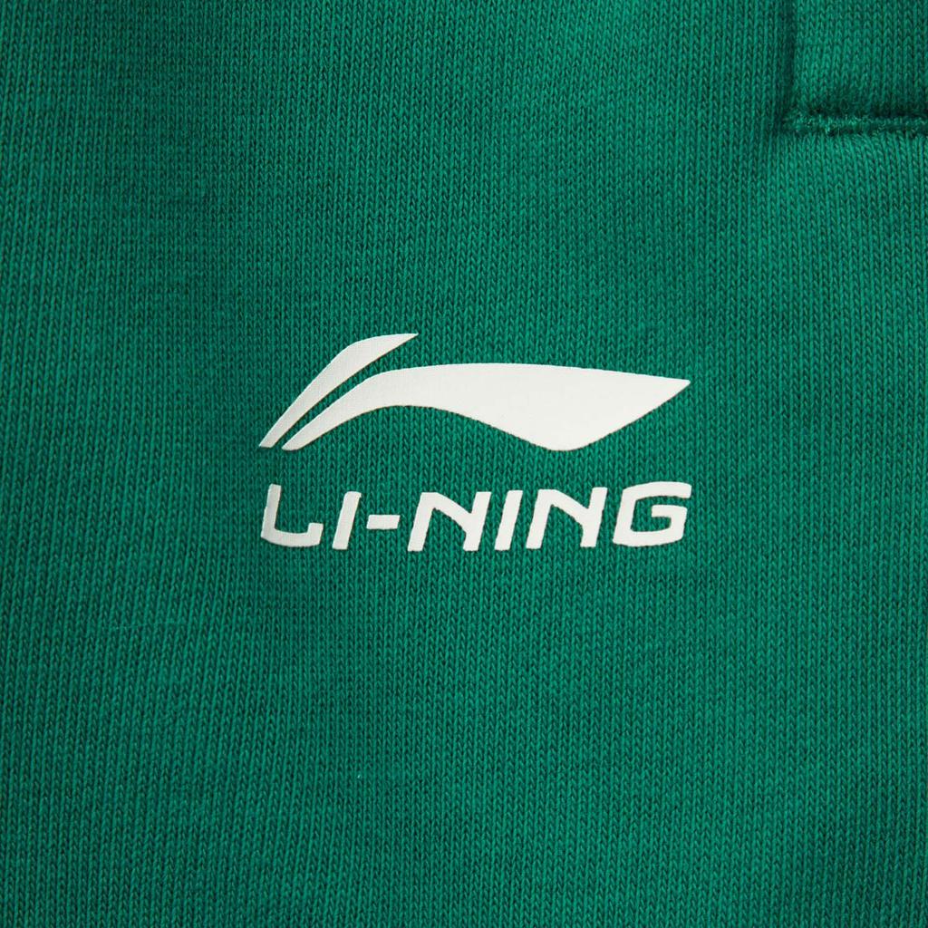 Li-Ning Sports Lifestyle Series Color Block Letter Mid-Rise Comfortable Breathable Versatile Casual Shorts Men Shorts Stone-Green AKSV279-5