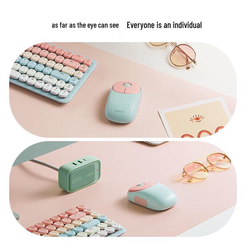 UGREEN Candy Color 84-Key Wireless Mechanical Keyboard & Mouse Combo