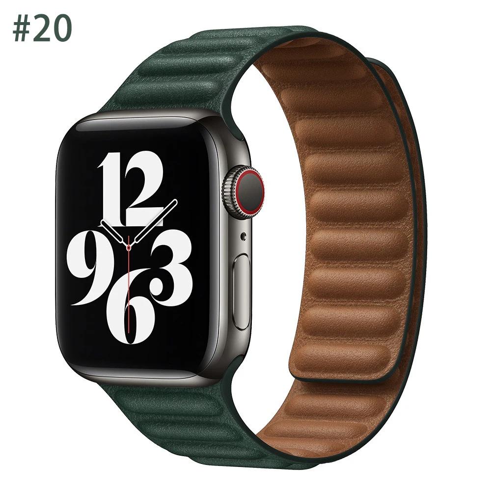 Nový FineWoven řemínek pro Apple Watch 44mm 40mm 45mm 49mm 41mm Originální magnetický náramek iWatch Series 9 8 SE 7 Ultra 2