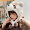 Cute little raccoon warm thickened winter cold ear protection hat children versatile windproof plush Lei Feng hat