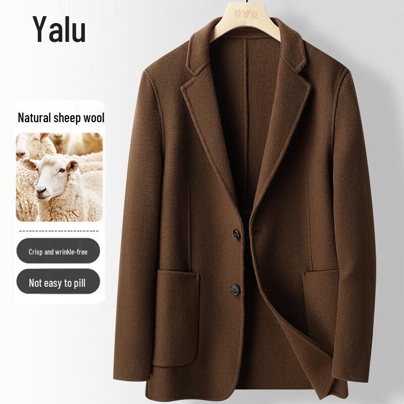 

Мужское полупальто средней длины Yalu из смесовой шерсти, двустороннее 170