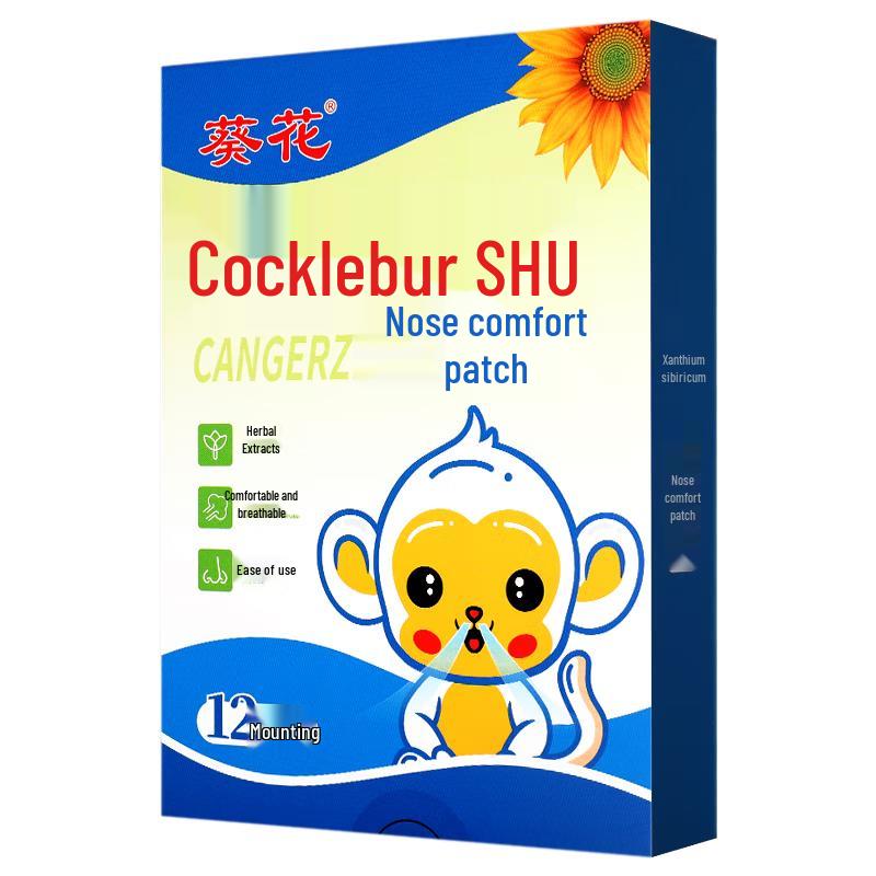 KUIHUA Health & Wellness Collection