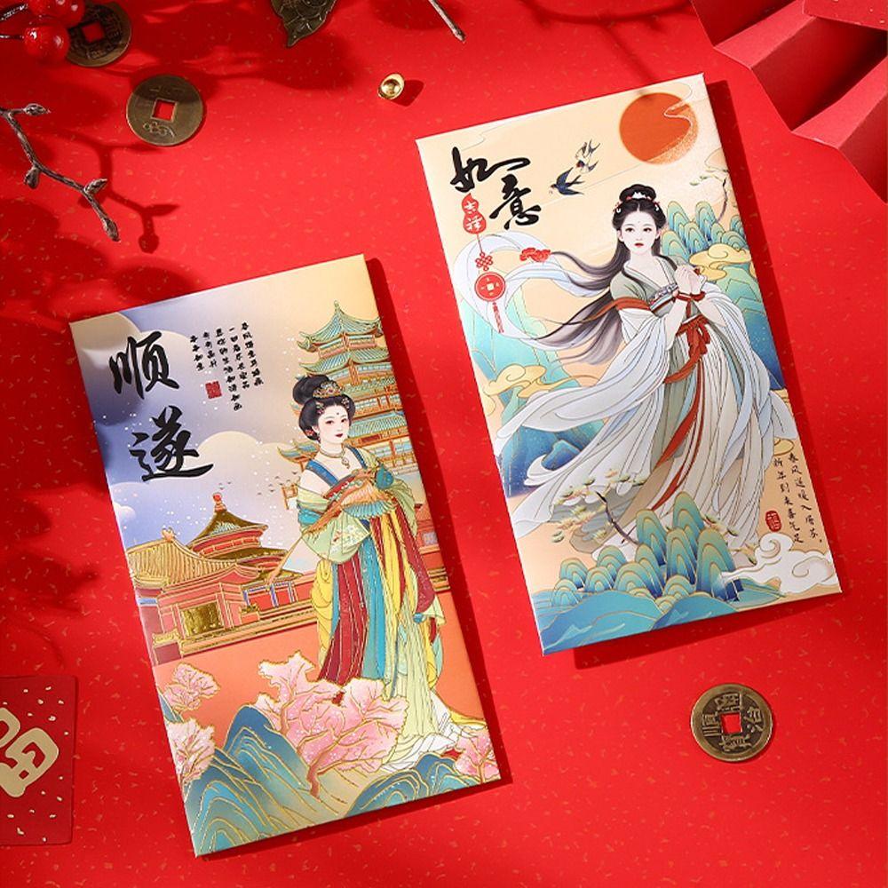 6pcs Chinese Style New Year Red Envelopes Traditional Lucky Money Packets Wedding Birthday