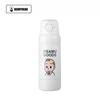 Bear Cups Pure Jack 530ML Insulated Pop-Up Water Bottle