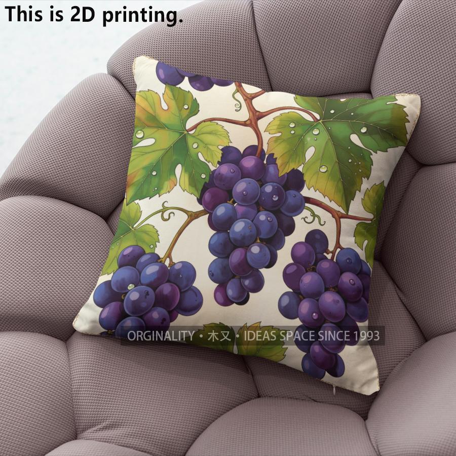 Watercolor Grape Vine Square Throw Pillow Covers Pattern Cushion Cover Suitable For Sofa Bedroom Car Pillow Cover
