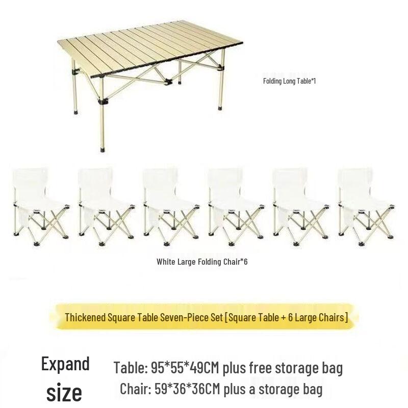 ZISIZ Outdoor Folding Camping Table and Chair Set