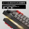 BAROCCOMiSTEL MD750 Delight JIS Keyboard G Pro Red 86 Black PBT Gateron Keyboard with RGB LCD Rollover Support Japanese Distributor (Japanese