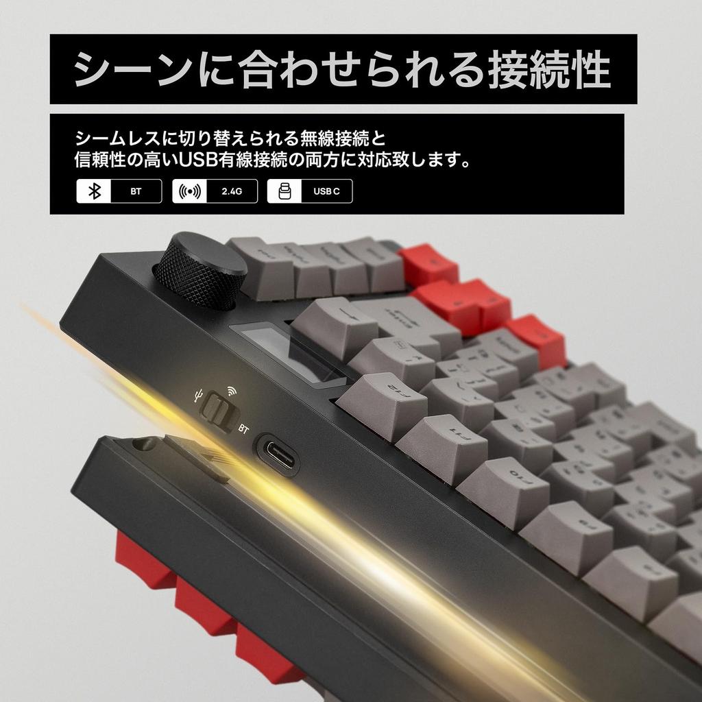 BAROCCOMiSTEL MD750 Delight JIS Keyboard G Pro Red 86 Black PBT Gateron Keyboard with RGB LCD Rollover Support Japanese Distributor (Japanese
