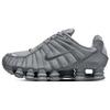 Shox TL All Grey Mens Retro Running Shoes AV3595-015