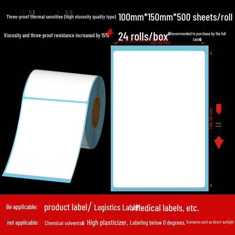 Customizable Adhesive Thermal Labels 60×40mm - Waterproof, Dustproof, Oilproof