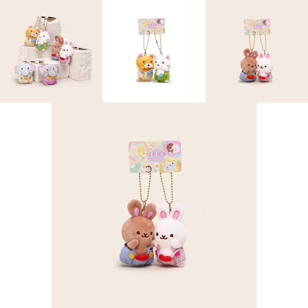 Rabbit Bear Elephant Magnetic Plush Pendant For Key Holder And Cute Gift Ideas