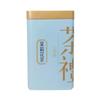 Fuzhou – thé au jasmin Extra fort, boîtes de 200g, thé vert aromatique fort