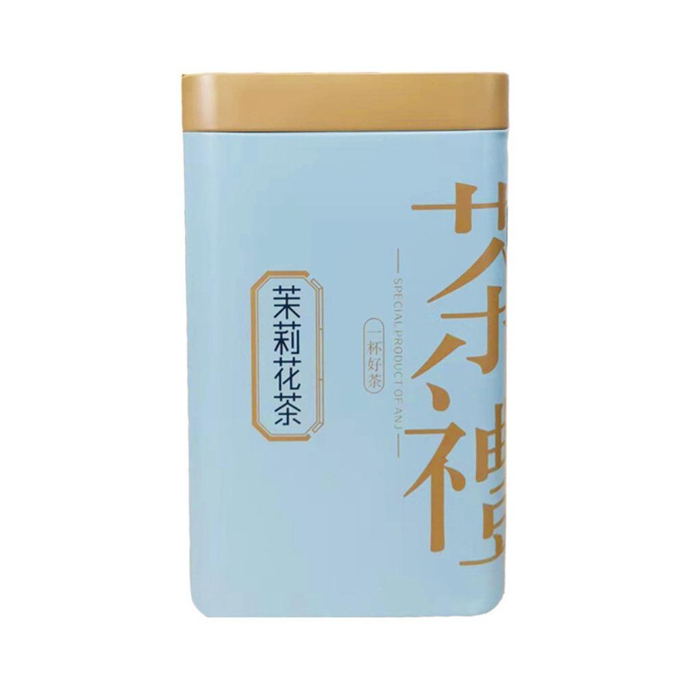Fuzhou – thé au jasmin Extra fort, boîtes de 200g, thé vert aromatique fort