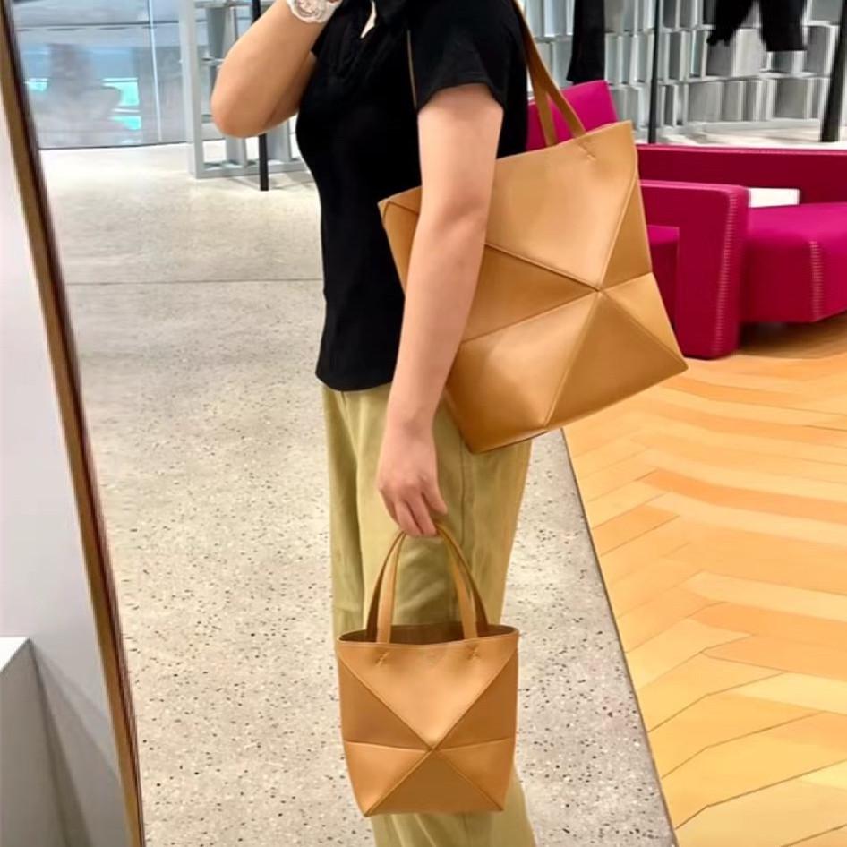 PuzzleFold Cowhide Foldable Geometric Tote Bag with Large Capacity