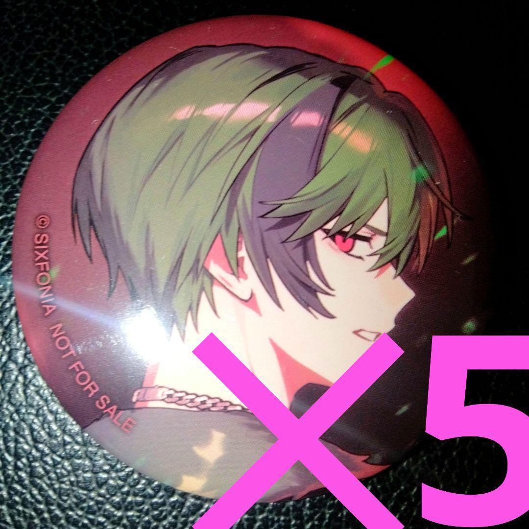 

[USED] Sikphoni Suchi RAGE Purchase Bonus: 5 Can Badges