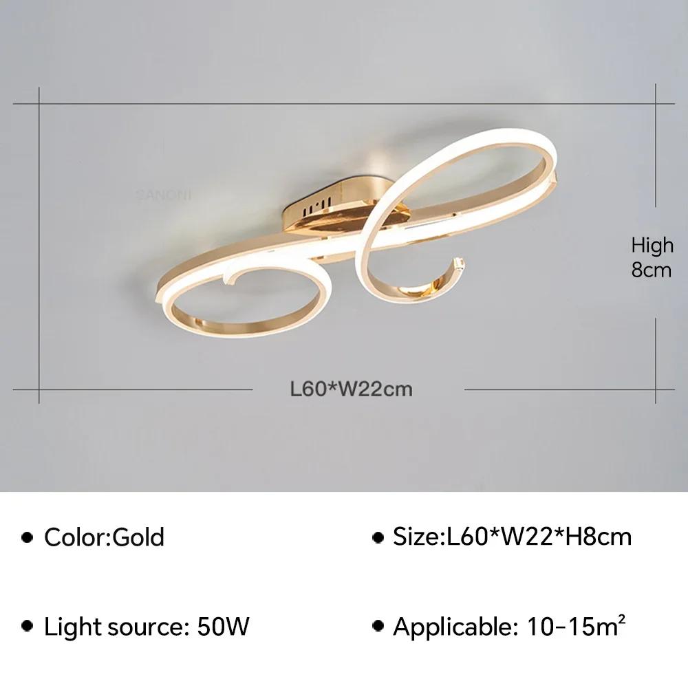 Modern LED Ceiling Lamp For Living Dining Room Bedroom Hotel Lobby Ceiling Chandelier Indoor Home Decoration Lighting Fixture
