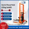 Fitness e musculação – Outros produtos para fitness e musculação