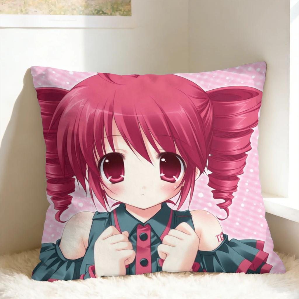 Pearto Creative Kasane Teto Expression Pillow Cover  Morden Pillow Case For Living Room Chair Comfy Cushion Cover Gift