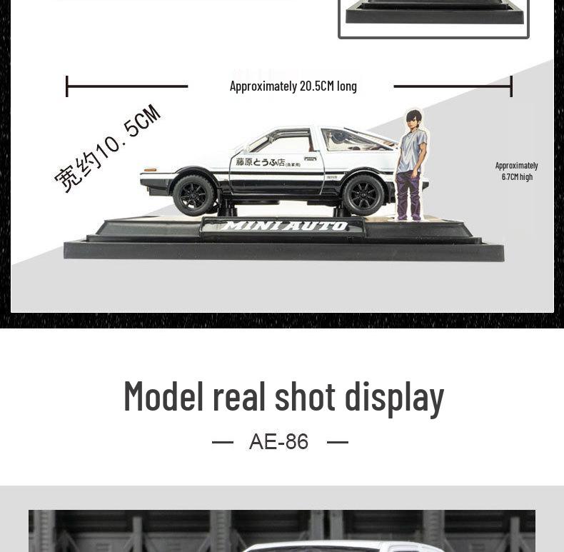 Jianyuan DC32511 AE86 Alloy Toy Car with Sound, Light, and Shock Absorption Features - Pull-Back Model for Kids