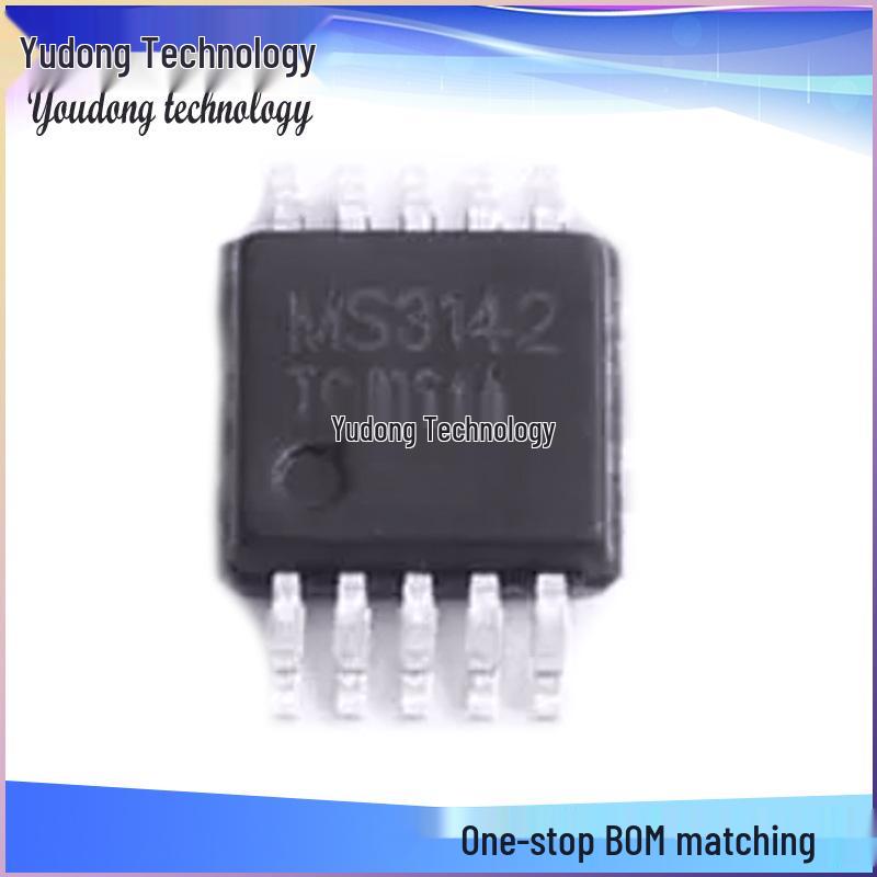 

MS3142 Dual Full-Bridge Motor Driver Chip, MSOP10 Encapsulation