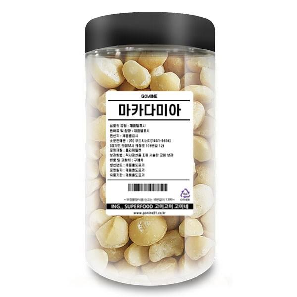 

Gomine Macadamia, 200g, 1 piece, Korean nuts