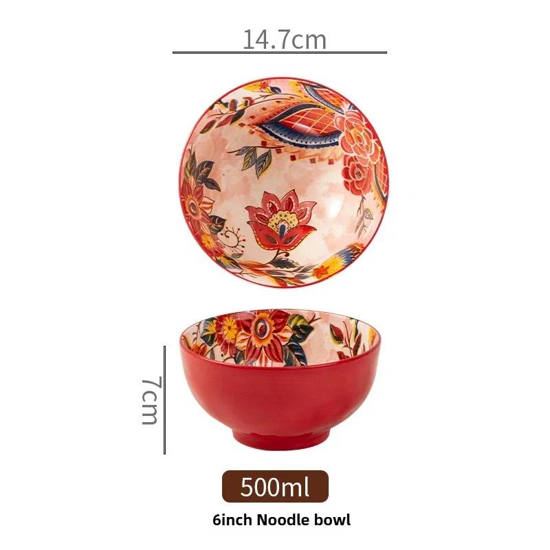 Bohemian Rice Bowl Home Creative Personality Ceramic Bowl High Appearance Level Retro Noodle Bowl Eating Rice Small Bowl