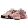 Nike Metcon 10 Silt Red Particle Pink Women Sneakers Metallic-Silver Black HQ2620-602