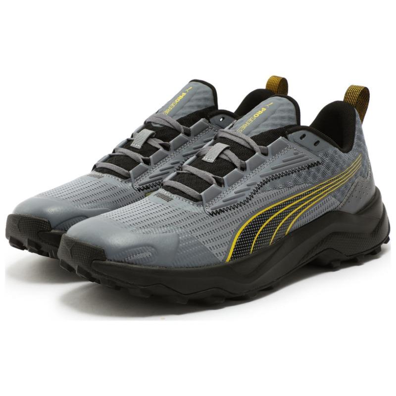 Puma Obstruct Profoam Breathable Running Shoes Unisex Grey 377888-07