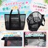 Mesh Pool Bag Beach Bag Laundry Sauna Bag Gym Tote