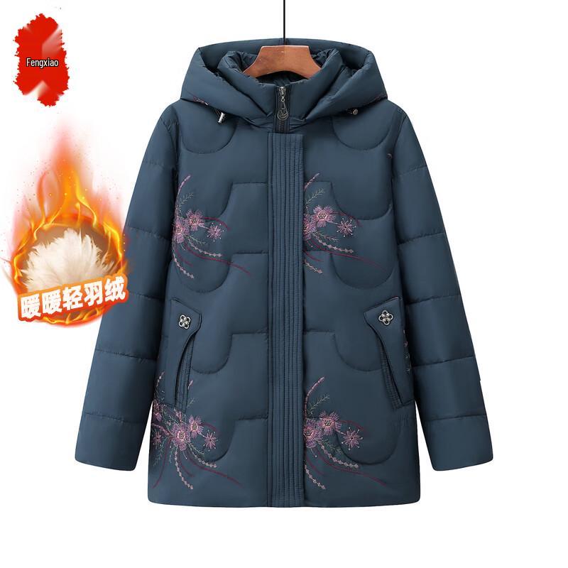 

Women s Elegant Short White Duck Down Winter Jacket XL