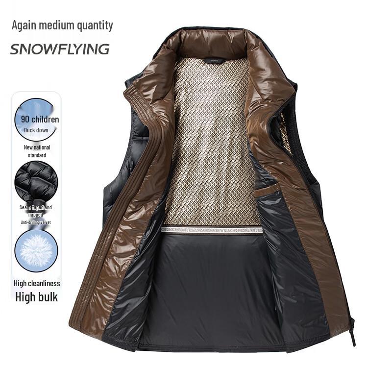 Xuezhongfei Men's Lightweight 90% Down Vest
