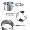 Desirable Circle Cake Mold Set, 11 Round Cake, Sushi, and Cookie Molds, Made of 430 Food-Grade Stainless Steel with Case. Small and Easy To Store, Any