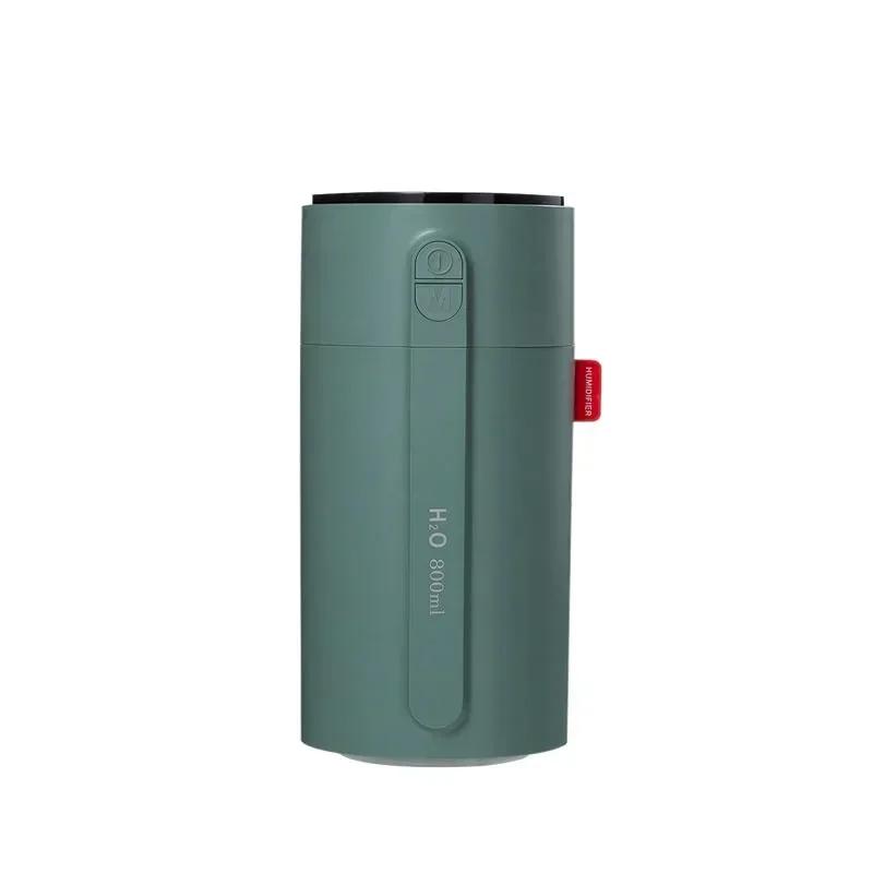 2000mAh 800ML baterie USB dobíjecí zvlhčovač vzduchu inteligentní indukční zvlhčovač vzduchu pro domácí auto