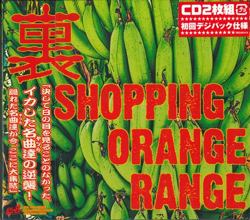 

CD ORANGE RANGE - Ura Shopping SRCL6918 Japan ObiJapanese Pop/Rock Used