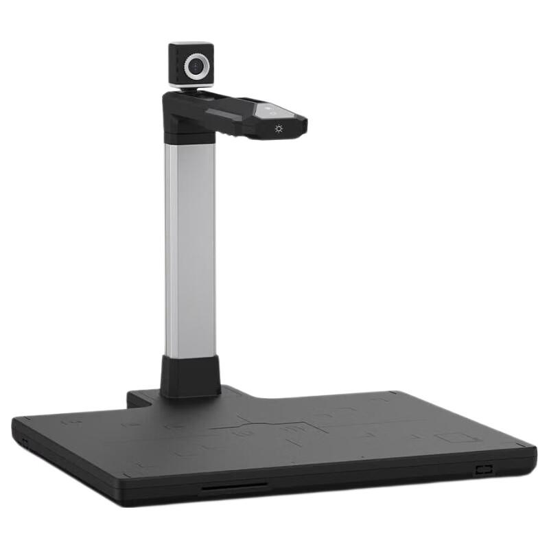 Eloam CS1868 Portable A3 Document Camera Scanner CN Plug (adapter Included)