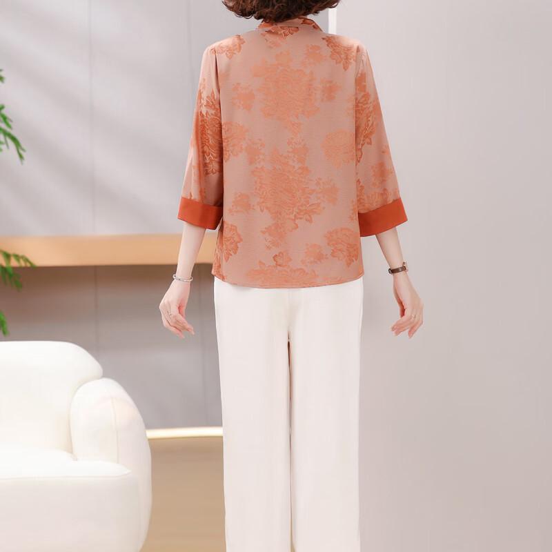 LANGSHA Women's New Chinese Style Cardigan Blouse
