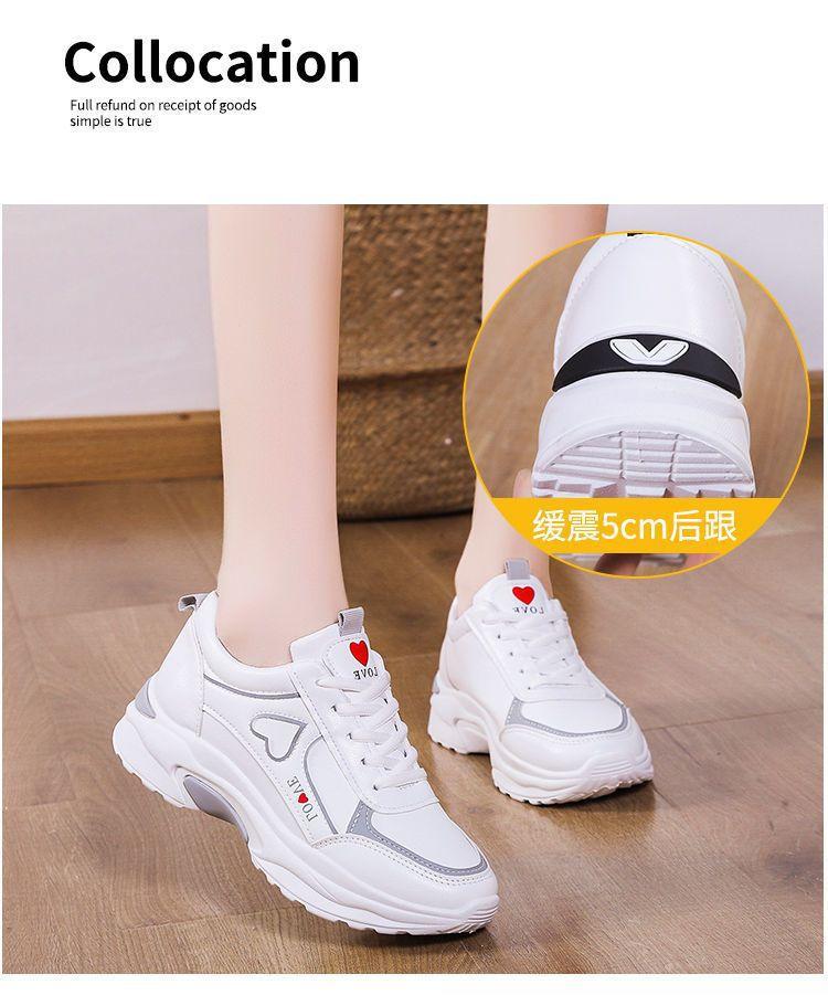 Dad shoes women ins super fire 2025 autumn new Korean version fashion leisure sports little white shoes breathable net shoes tide