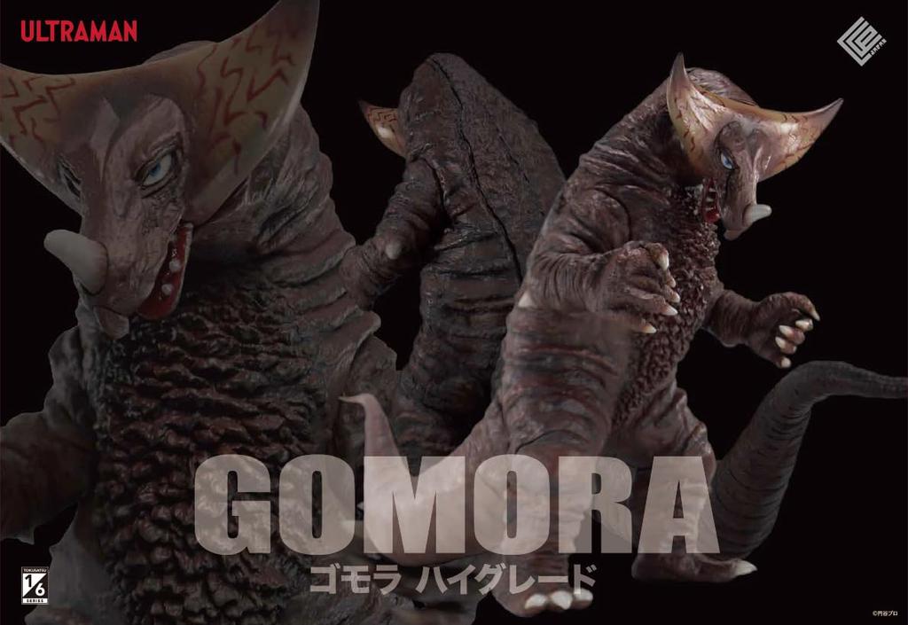 Scale Special Effects Series Ultraman Gomora High Grade Approximately 280mm PVC Soft Vinyl Figure 1/6 Ver. Pre-painted