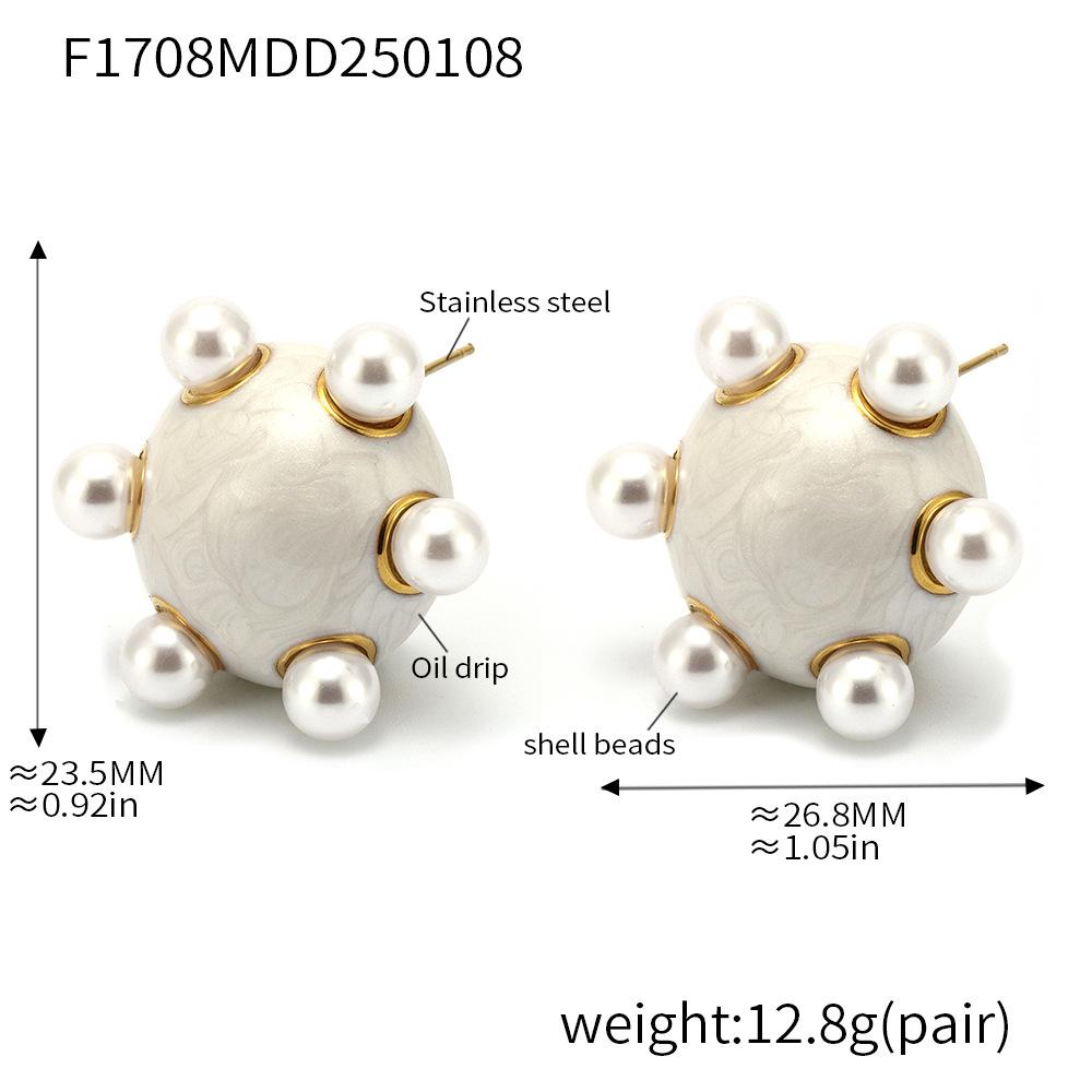 Qiong Yao Elegant Light Luxury 18k Gold-Plated Stainless Steel Pearl Earrings