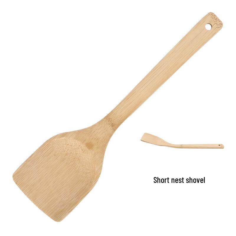 

Ruhan Bamboo Short Wok Spatula Set
