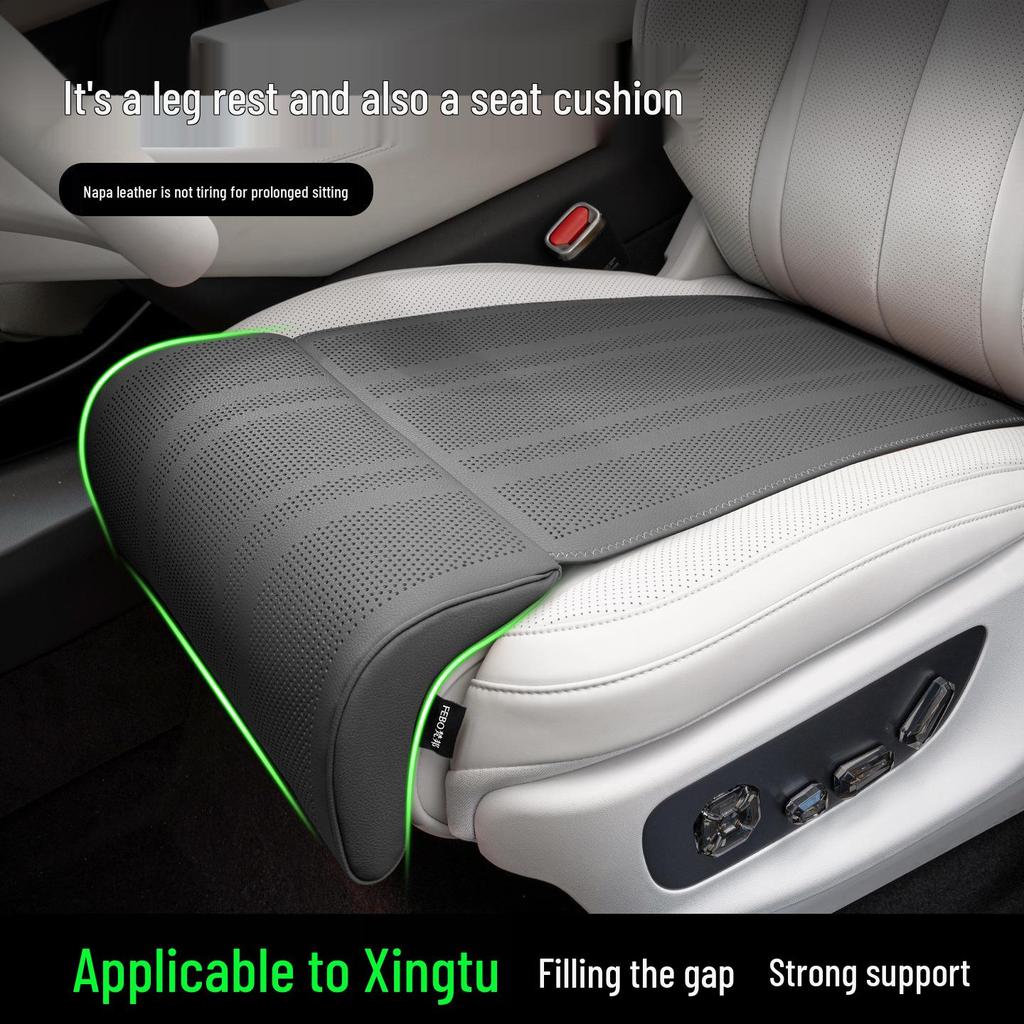 XINGTU 2026 Breathable Car Seat Cushion & Leg Rest - Universal, Comfortable, All-Season Design