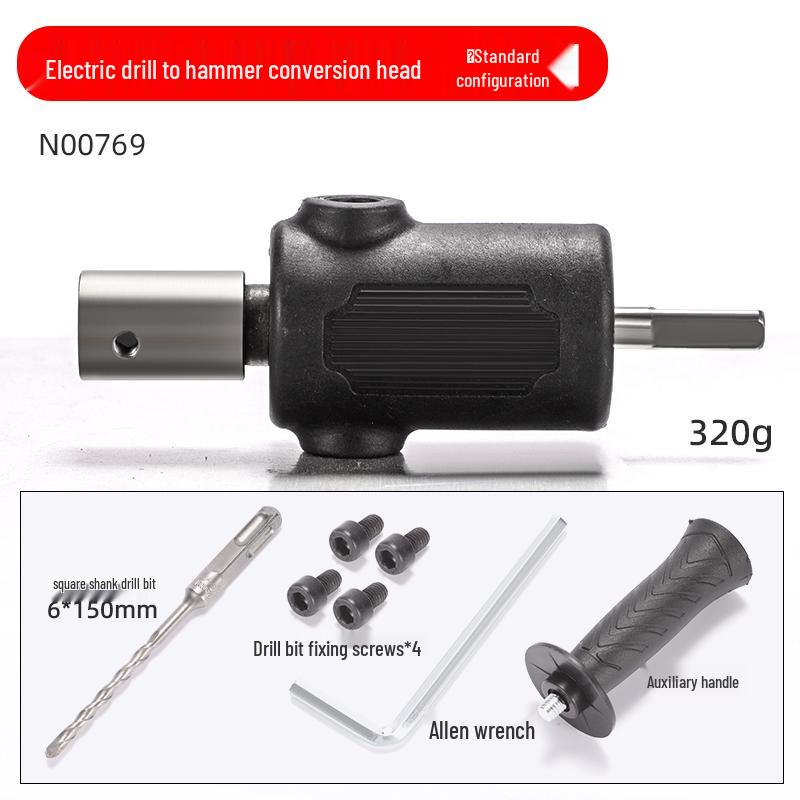 Multi-Function Electric Wrench Drill Adapter