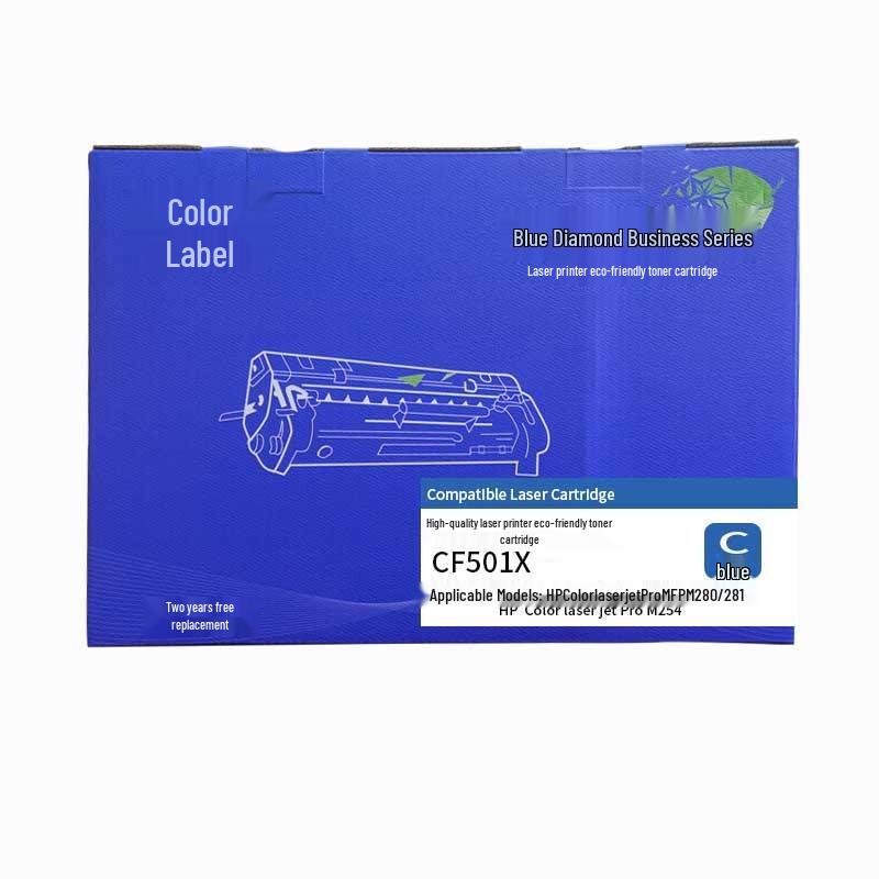 Compatible HP 202X CF501X High Capacity Cyan Toner Cartridge