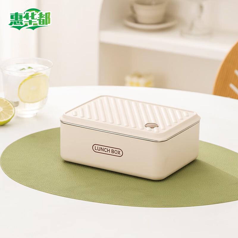 HUIHUADU Изолированный ланч-бокс из нержавеющей стали, пригодный для разогрева в микроволновой печи