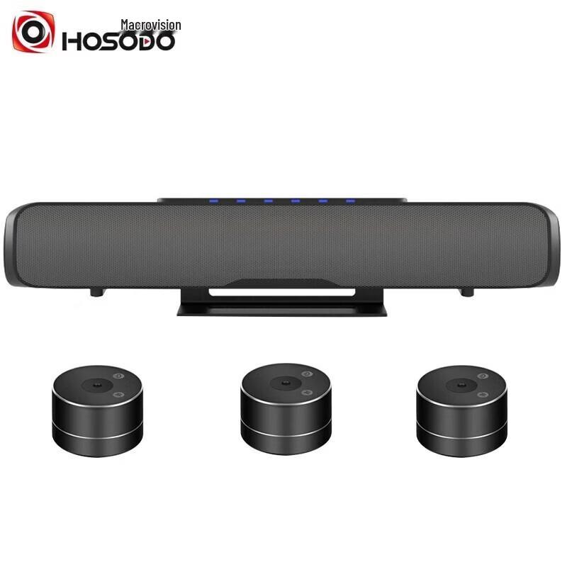 

HSD-MX3X Wireless 5.8G Conference Microphone System (CN version)