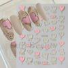 Nail Art Stickers Ins Romantic French Irregular Love Bronzing Hollow Love Adhesive Nail Stickers