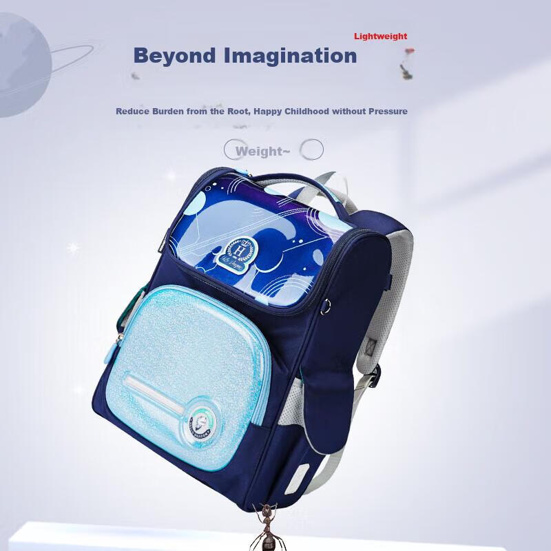 Herder Lightweight Spine-Protecting Backpack for Primary School Students, British Style, for Grades